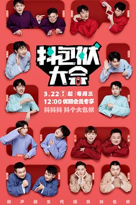 南昌湾里网站优化排名