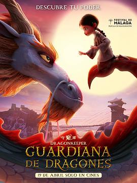 中教seo优化思路