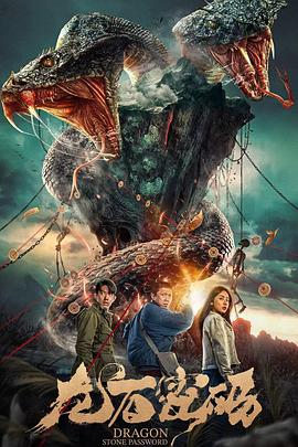 拼多多seo自然搜索